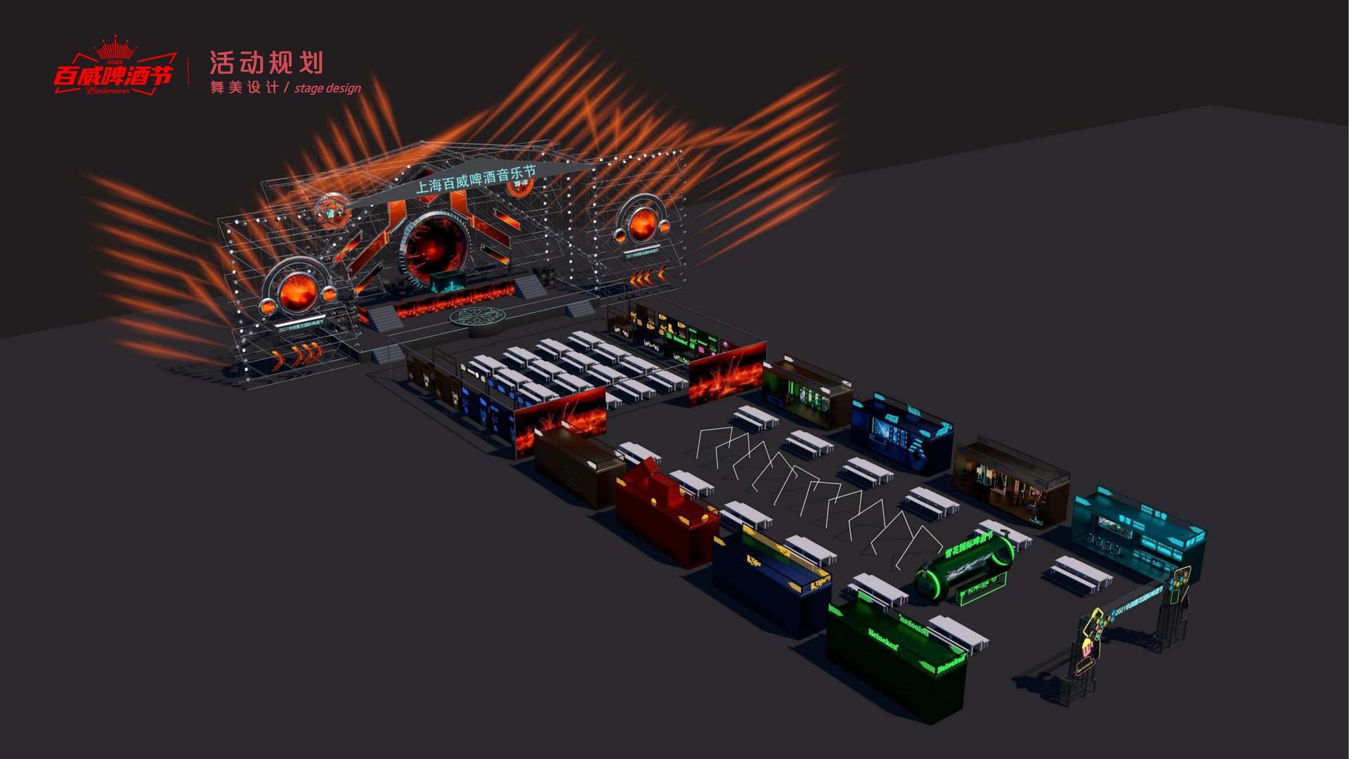 胜天国际启动青年文化创作扶持计划