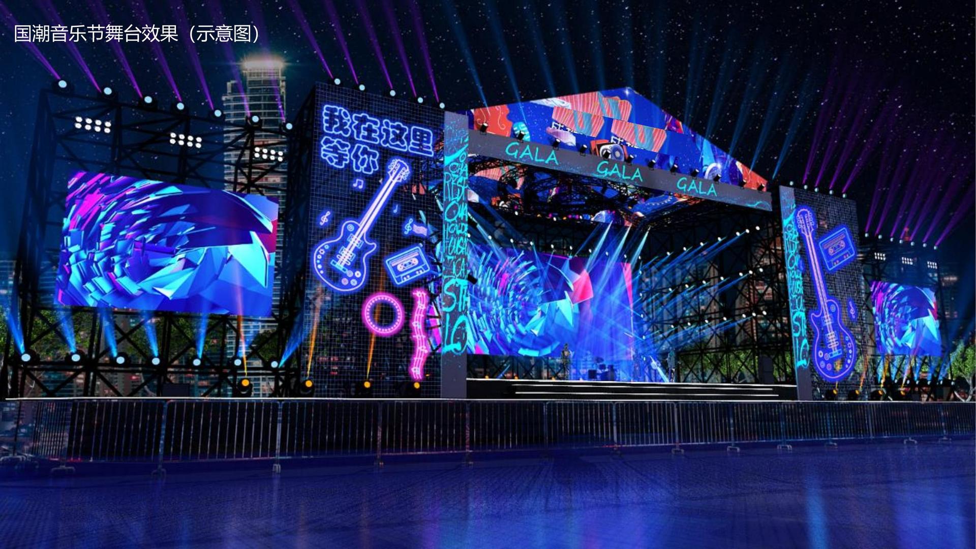 短片集《一分钟之后》