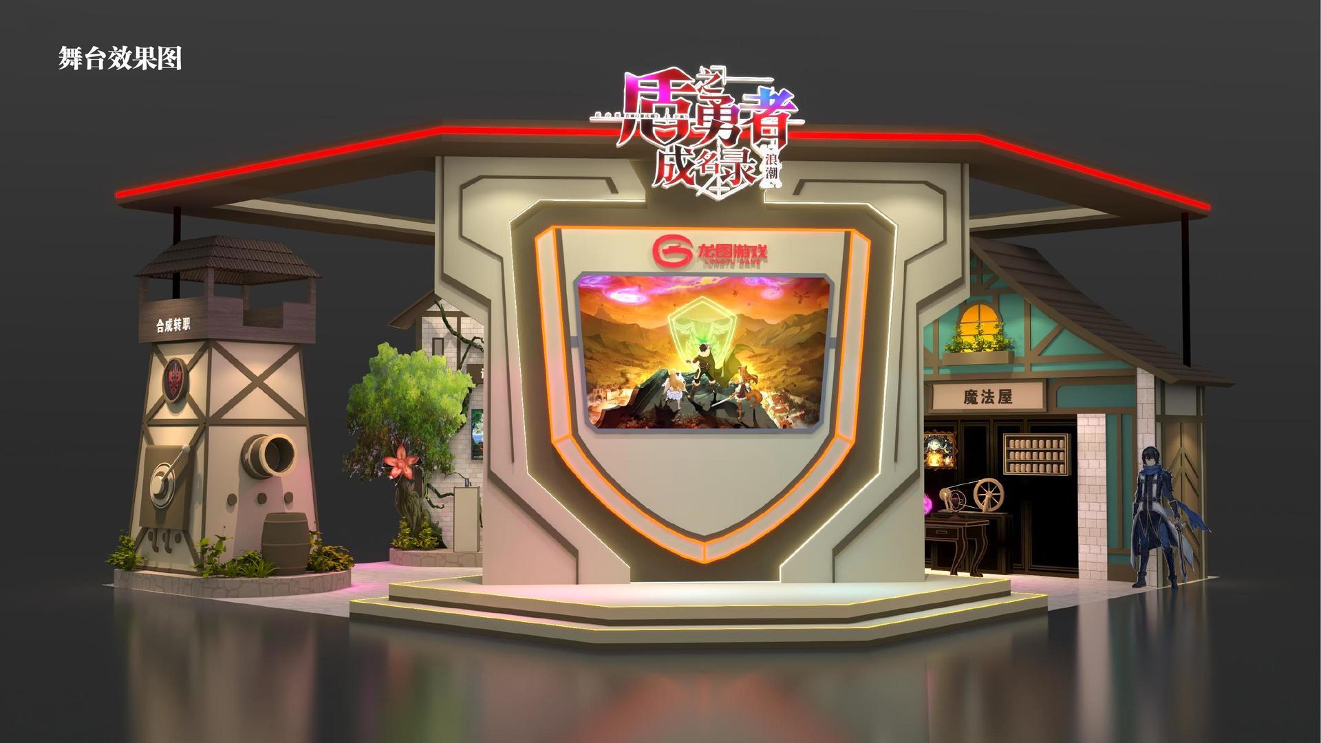 胜天国际文化携手多方机构打造城市文化品牌