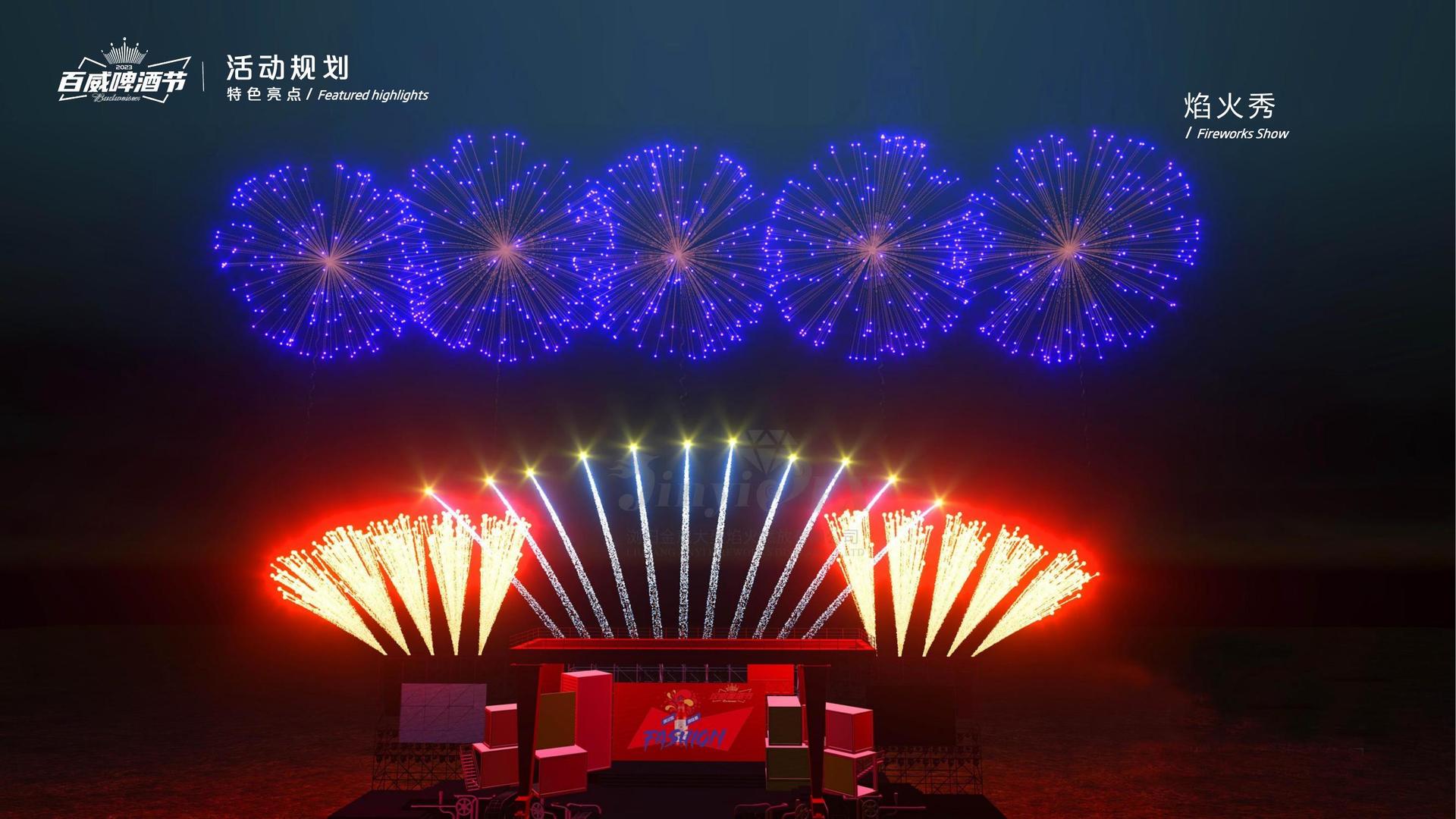 胜天国际文化完成重点文化项目阶段性成果发布